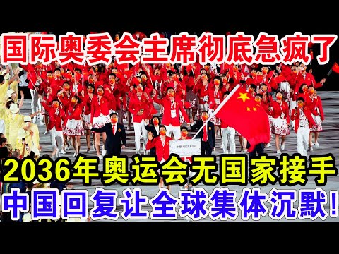 莫拉塔进球,感恩粉丝,比赛终场力,九游会官网,游戏平台,线上娱乐,游戏攻略,会员服务,优惠活动,安全可靠,用户体验,九游会登录,九游会注册