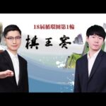 歐洲五大足,球聯賽與歐,冠歐聯網上,九游会官网,游戏平台,线上娱乐,游戏攻略,会员服务,优惠活动,安全可靠,用户体验,九游会登录,九游会注册