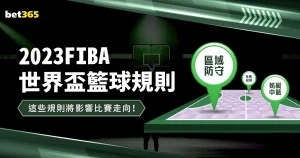 中国男篮,朗多式,外援驾驭如,九游会官网,游戏平台,线上娱乐,游戏攻略,会员服务,优惠活动,安全可靠,用户体验,九游会登录,九游会注册