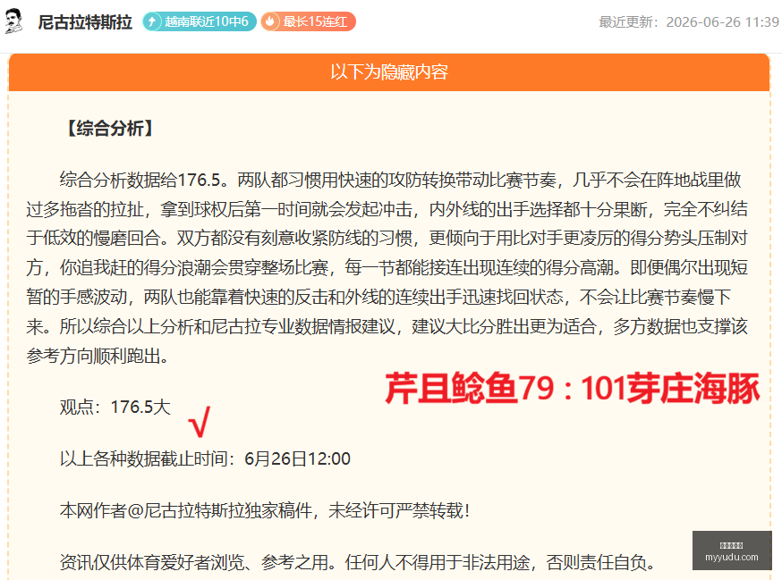 九游会官网,游戏平台,线上娱乐,九游会官网,游戏平台,线上娱乐,游戏攻略,会员服务,优惠活动,安全可靠,用户体验,九游会登录,九游会注册