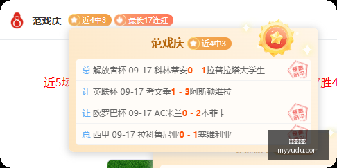 夏季赛夺冠,电竞新纪元,开启,九游会官网,游戏平台,线上娱乐,游戏攻略,会员服务,优惠活动,安全可靠,用户体验,九游会登录,九游会注册