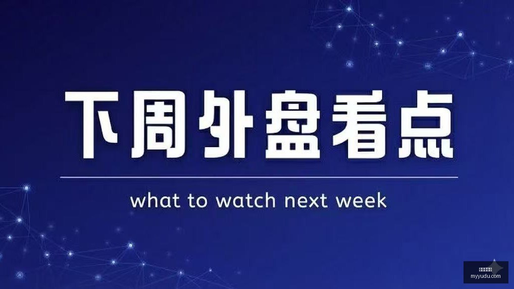战队阵容大,调整,体育品牌赞,九游会官网,游戏平台,线上娱乐,游戏攻略,会员服务,优惠活动,安全可靠,用户体验,九游会登录,九游会注册