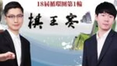 “2020-2021西甲第34轮赛事亮点汇总”